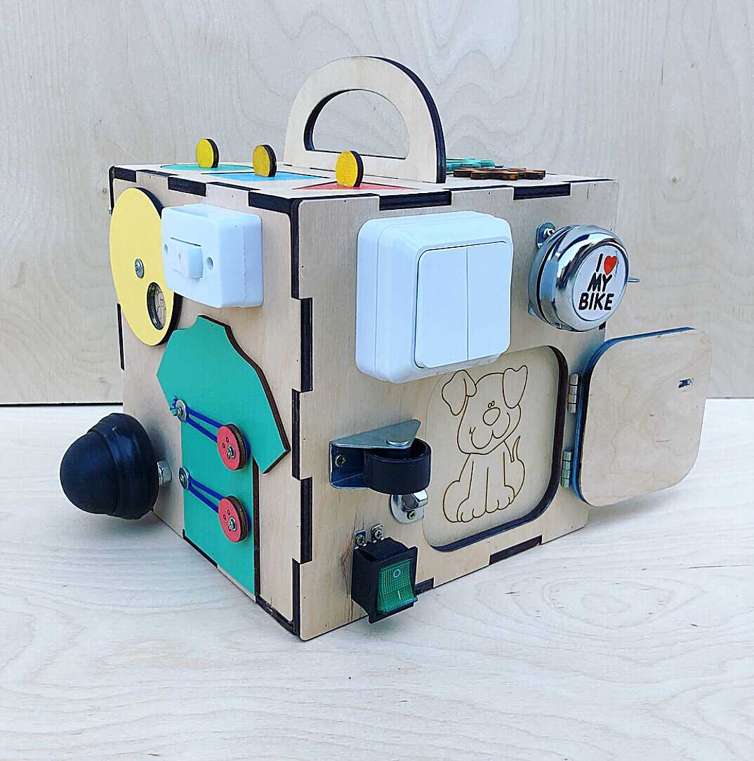 Busy cube 7 inches