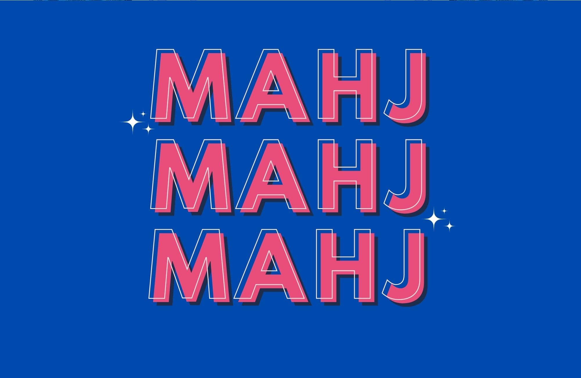 TAYLOR GRAY - 11x17 MAHJONG MADNESS insert set of 10